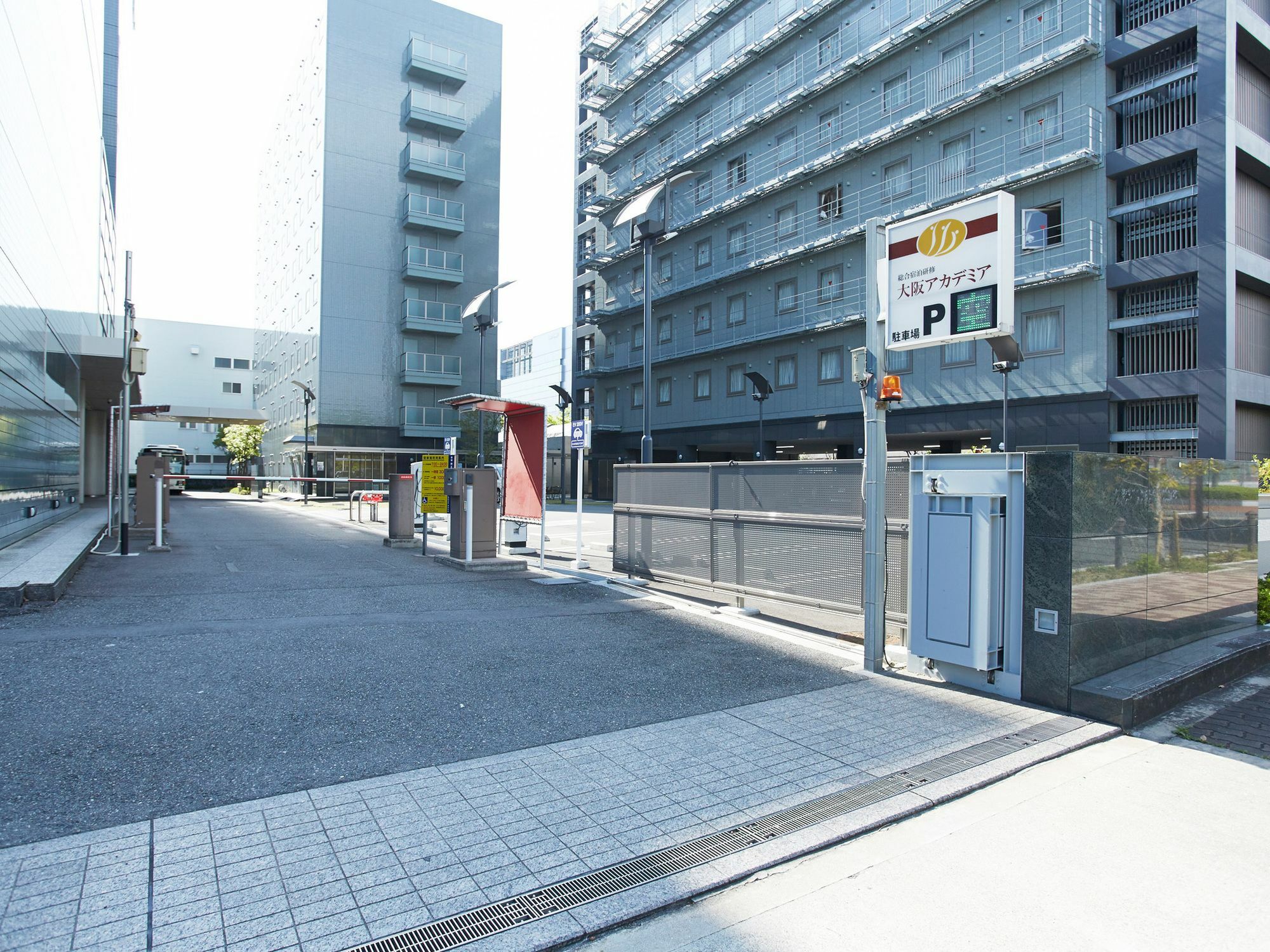 Academia 3*